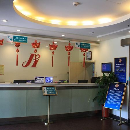 Jinjiang Inn Beijing South Railway Station מראה חיצוני תמונה