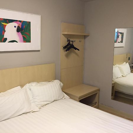 Jinjiang Inn Beijing South Railway Station מראה חיצוני תמונה