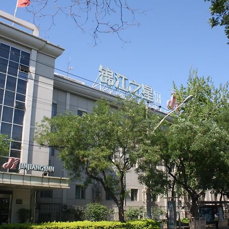 Jinjiang Inn Beijing South Railway Station מראה חיצוני תמונה