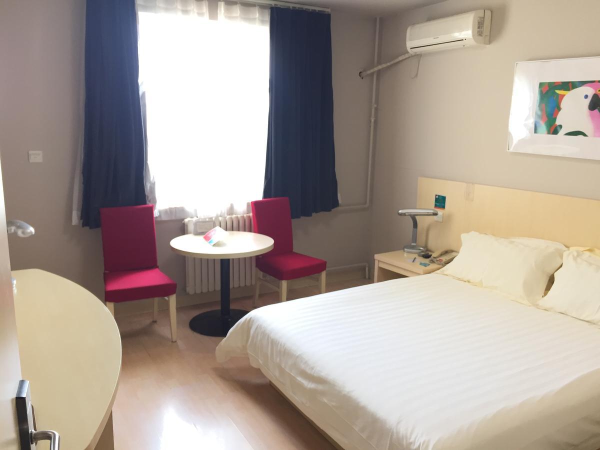 Jinjiang Inn Beijing South Railway Station מראה חיצוני תמונה