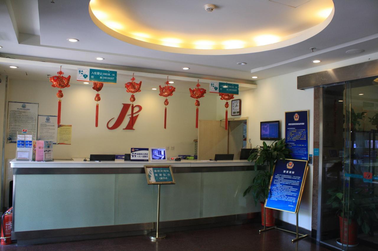 Jinjiang Inn Beijing South Railway Station מראה חיצוני תמונה