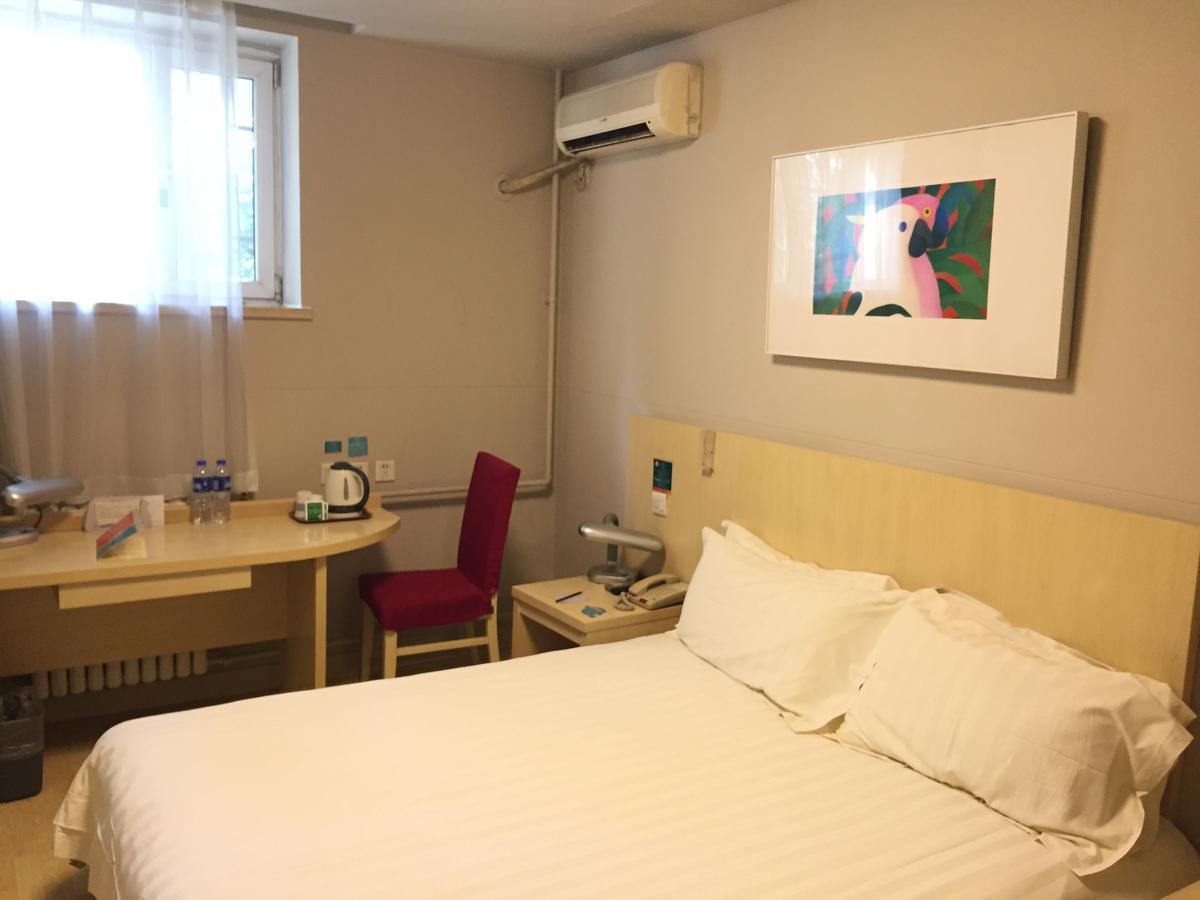 Jinjiang Inn Beijing South Railway Station מראה חיצוני תמונה