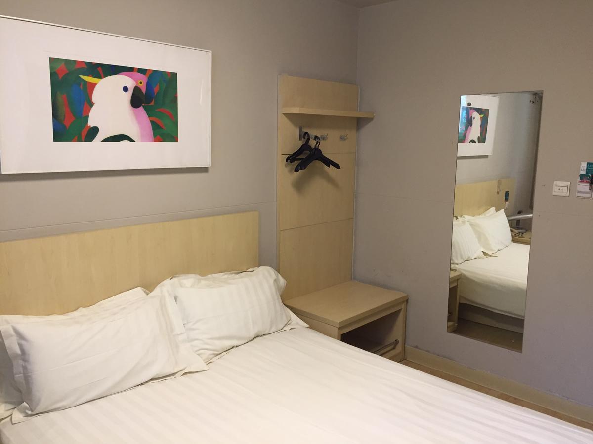 Jinjiang Inn Beijing South Railway Station מראה חיצוני תמונה