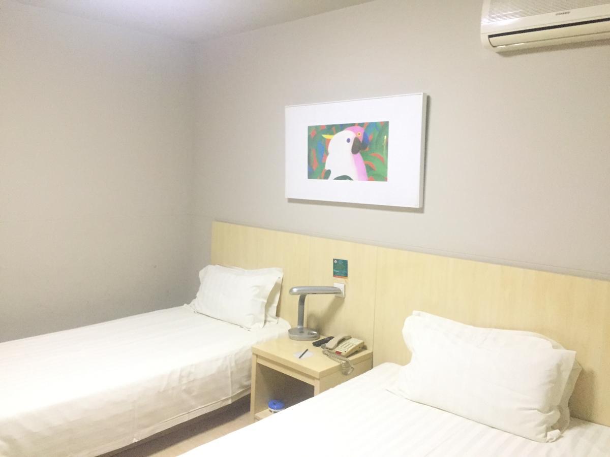 Jinjiang Inn Beijing South Railway Station מראה חיצוני תמונה