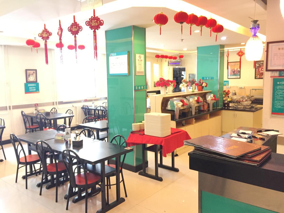 Jinjiang Inn Beijing South Railway Station מראה חיצוני תמונה