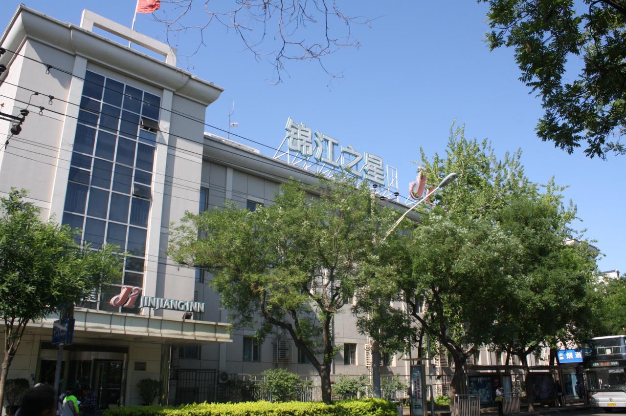 Jinjiang Inn Beijing South Railway Station מראה חיצוני תמונה