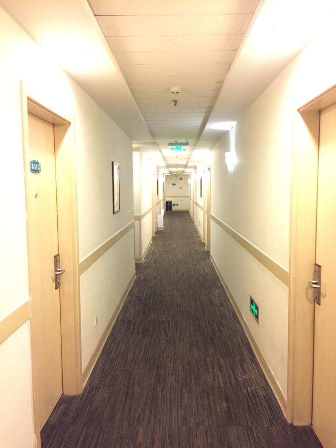 Jinjiang Inn Beijing South Railway Station מראה חיצוני תמונה