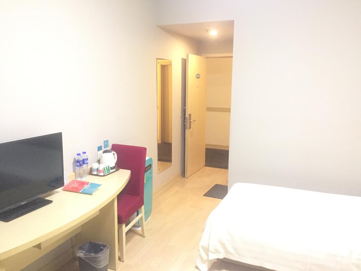 Jinjiang Inn Beijing South Railway Station מראה חיצוני תמונה