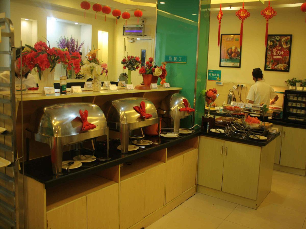 Jinjiang Inn Beijing South Railway Station מראה חיצוני תמונה