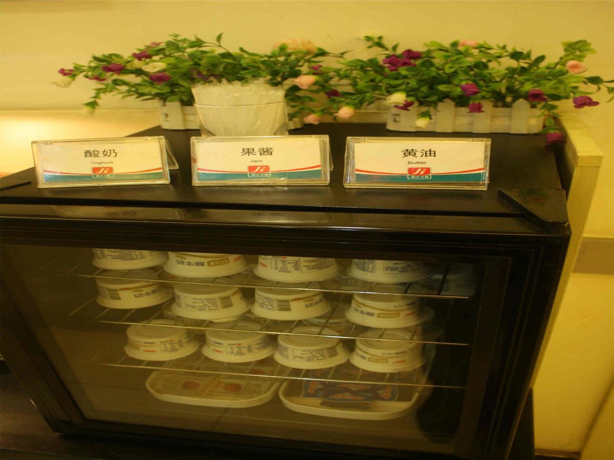 Jinjiang Inn Beijing South Railway Station מראה חיצוני תמונה