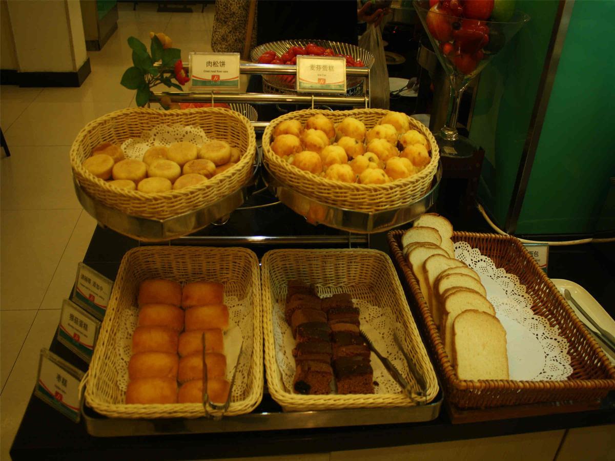 Jinjiang Inn Beijing South Railway Station מראה חיצוני תמונה