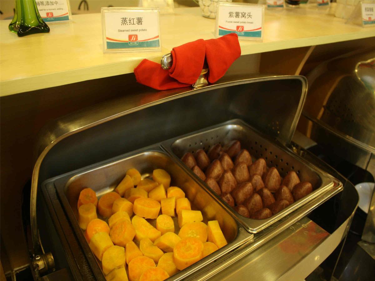 Jinjiang Inn Beijing South Railway Station מראה חיצוני תמונה