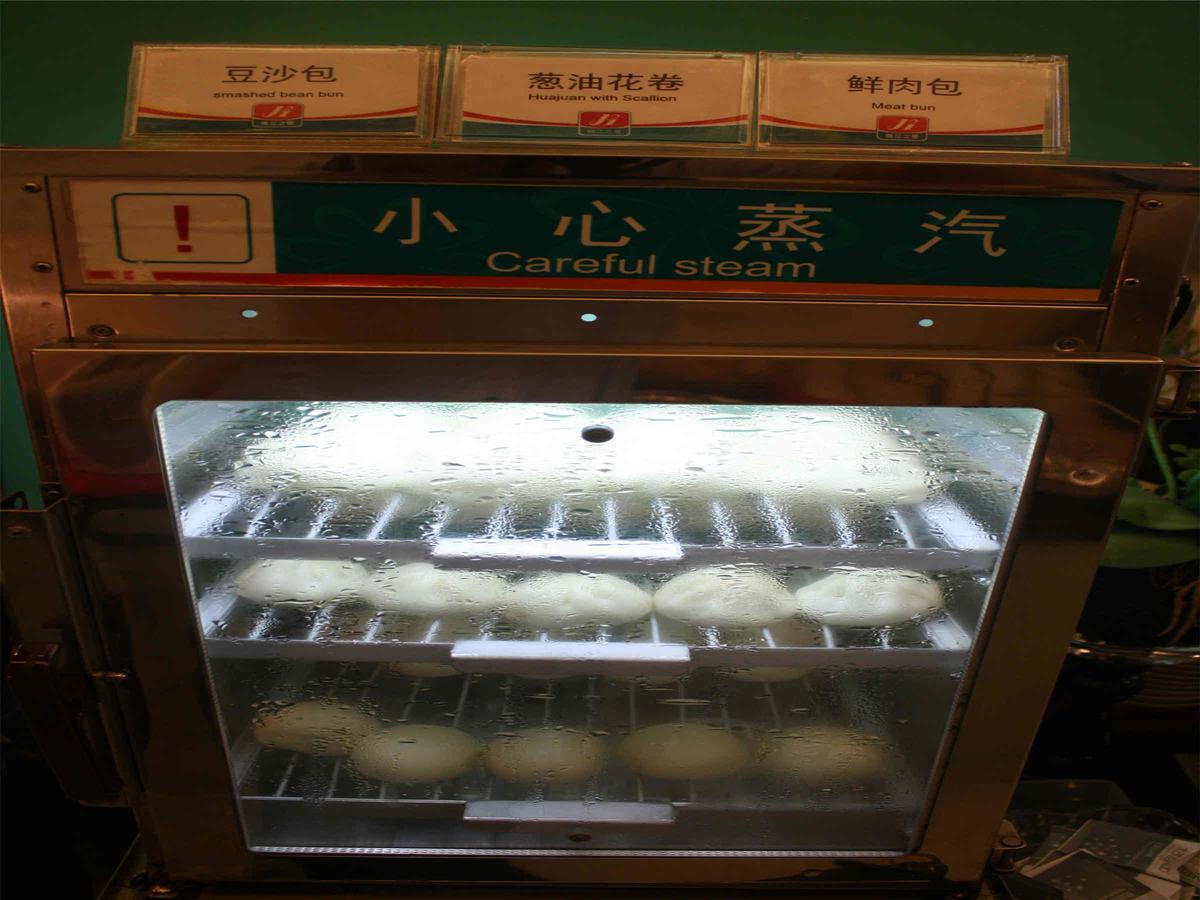 Jinjiang Inn Beijing South Railway Station מראה חיצוני תמונה