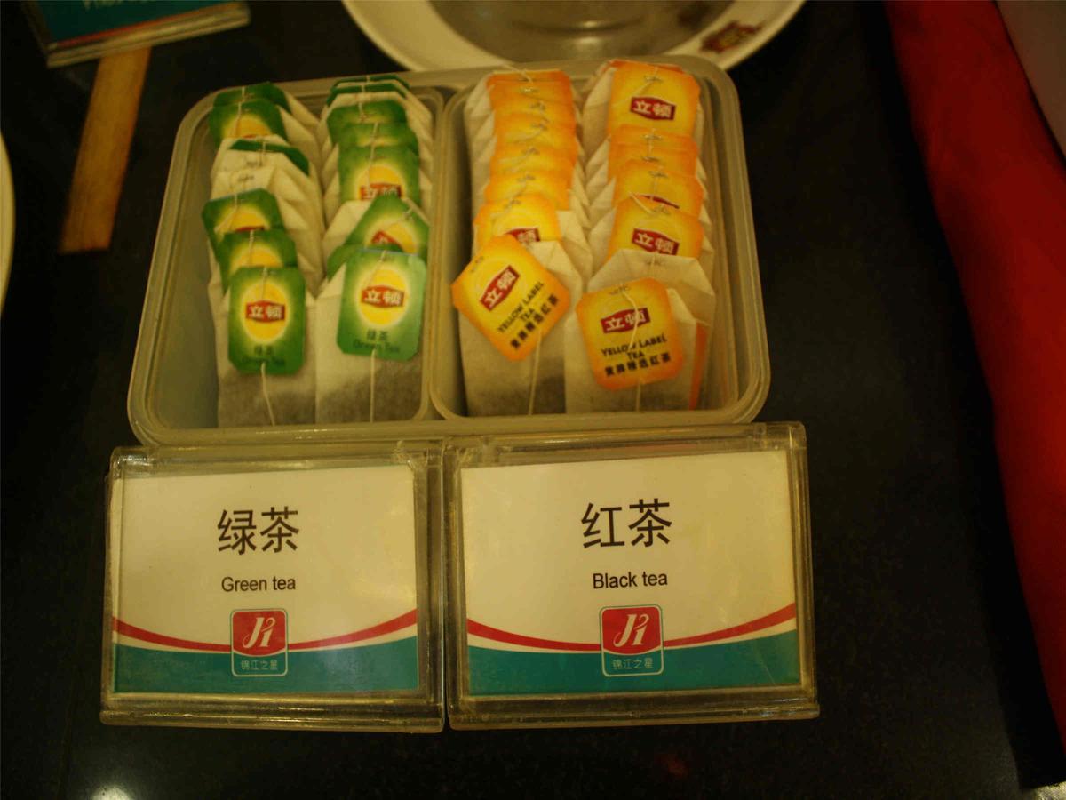 Jinjiang Inn Beijing South Railway Station מראה חיצוני תמונה