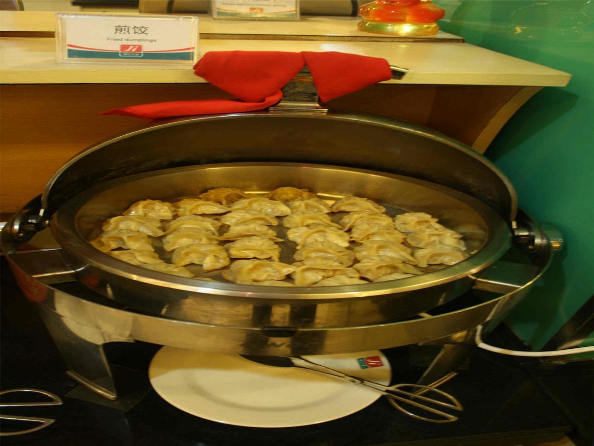 Jinjiang Inn Beijing South Railway Station מראה חיצוני תמונה