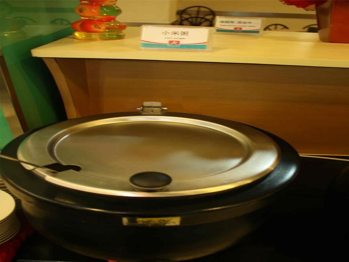 Jinjiang Inn Beijing South Railway Station מראה חיצוני תמונה
