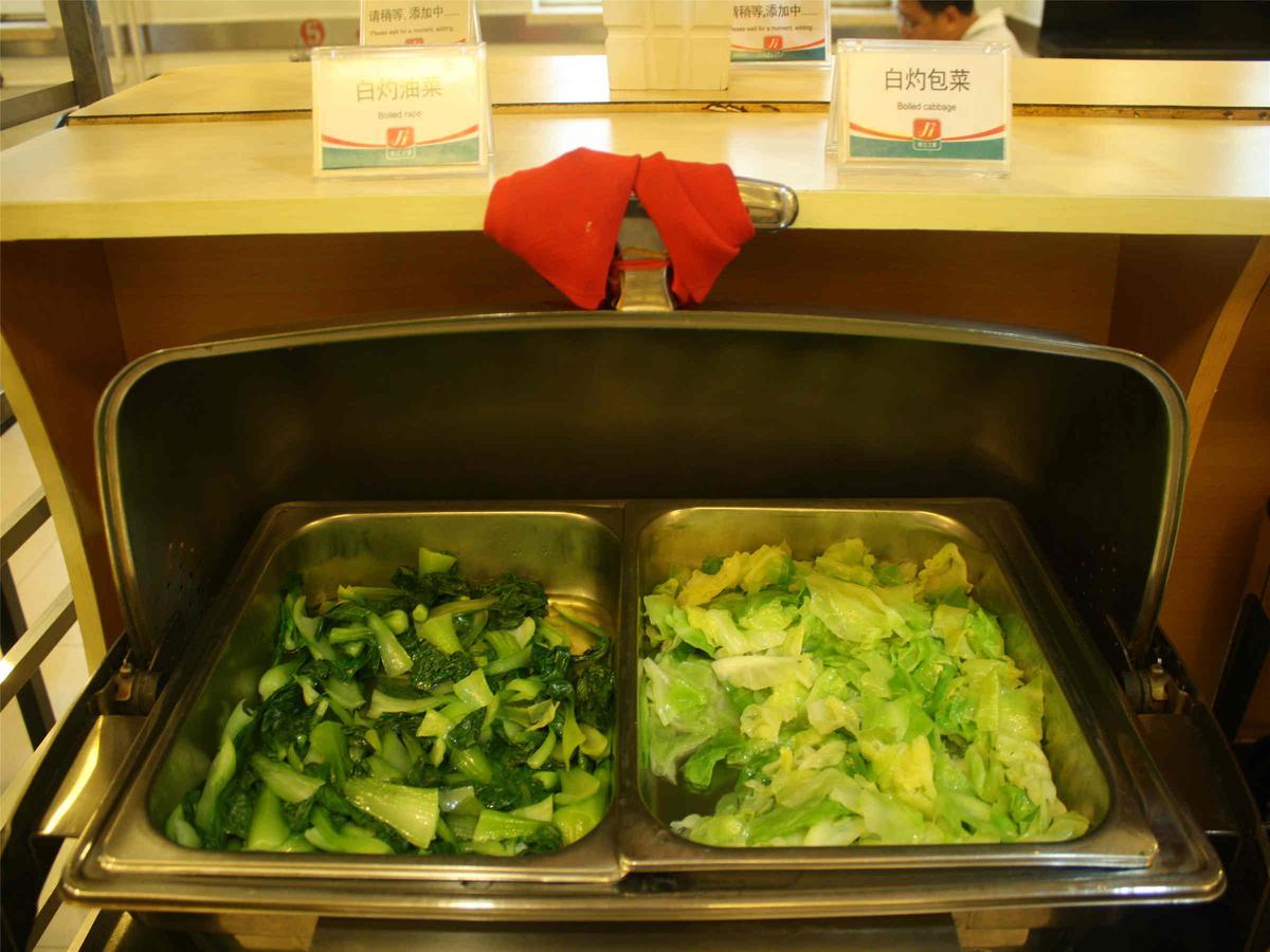 Jinjiang Inn Beijing South Railway Station מראה חיצוני תמונה