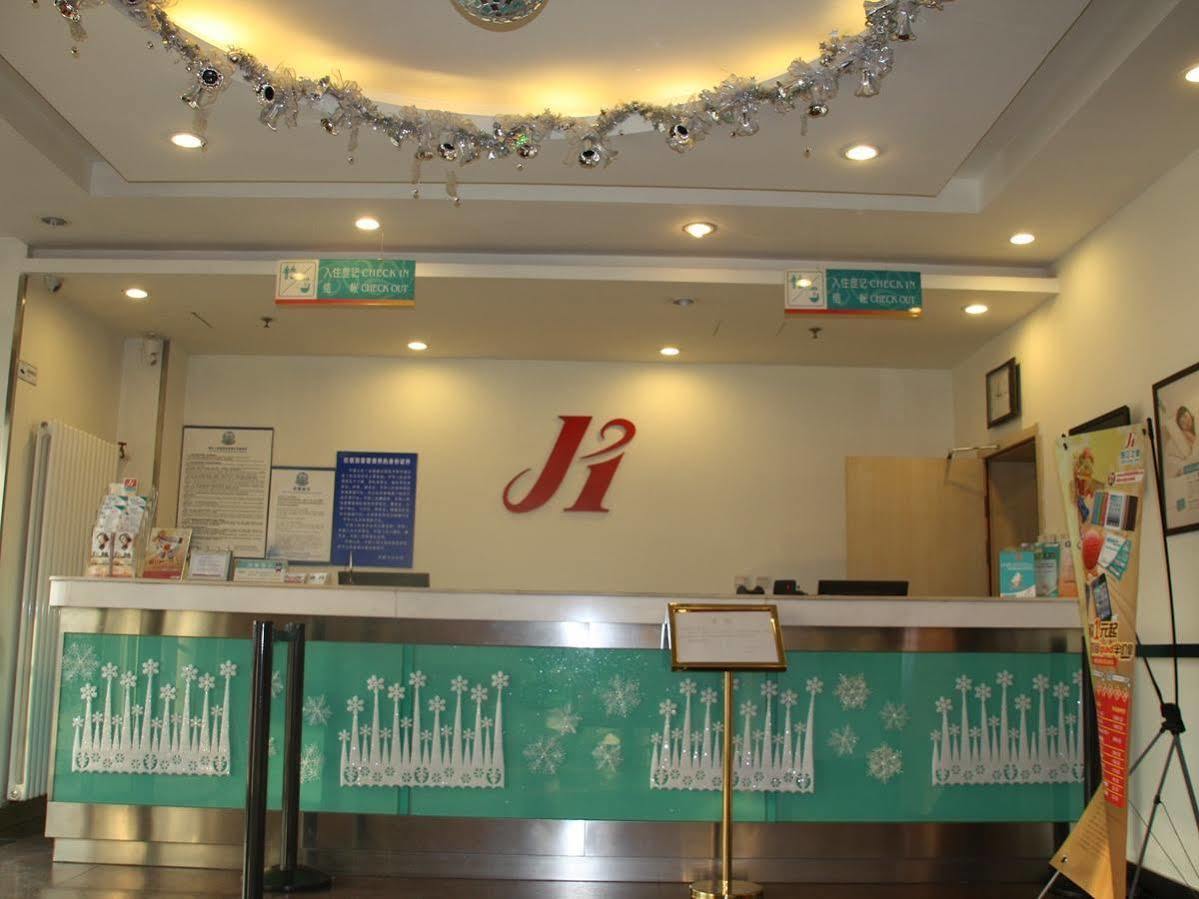 Jinjiang Inn Beijing South Railway Station מראה חיצוני תמונה