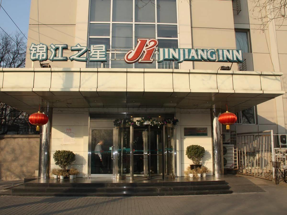 Jinjiang Inn Beijing South Railway Station מראה חיצוני תמונה